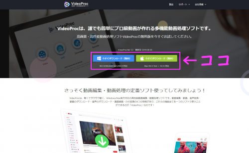 ライブ配信を録画 保存したい 録画できるアプリ サービスをご紹介 ライブ配信 Net