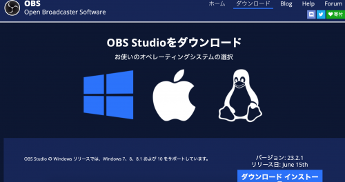 ツイキャスの時間制限は 1枠の長さや延長のやり方を解説 ライブ配信 Net