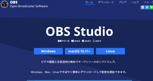 ツイキャスでbgmを流しながら配信をする方法 著作権は問題なし ライブ配信 Net