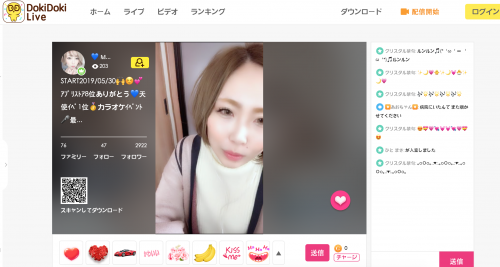 インスタライブ カラオケ配信のやり方 著作権の侵害には注意すること ライブ配信 Net